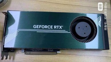 GeForce RTX 4090 z turbiną faktycznie istnieje i wygląda komicznie. Karta pojawiła się w sprzedaży