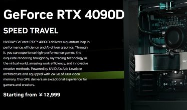 GeForce RTX 4090D przetestowany. Wiemy, jak wypada na tle zwykłego RTX 4090