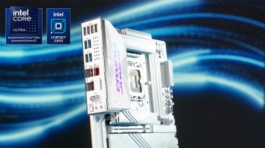 Jaka płyta do procesora Core Ultra? Na przykład ta!