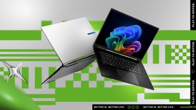 Gigabyte zaprezentował cuda na CES 2026. Oto one