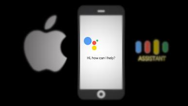 Google Assistant wkrótce może trafić na urządzenia z iOS