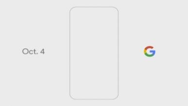 Google organizuje konferencję 4 października - przedstawi  flagowce z serii Pixel
