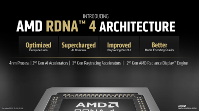 Co z GPU RDNA 4 dla laptopów? AMD zabiera głos