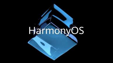 HarmonyOS. System Huawei oficjalnie zaprezentowany