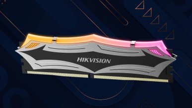 Hikvision U100 2x8 GB 3200 MHz CL 16. Test podświetlanej pamięci RAM nowego gracza na polskim rynku