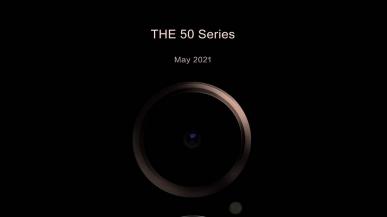 Honor 50 Pro Plus ma zostać zaprezentowany w maju. Co już wiemy o nadchodzącym smartfonie?