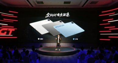 Honor Pad GT i Band 10 oficjalnie. Solidne specyfikacje i dobre ceny