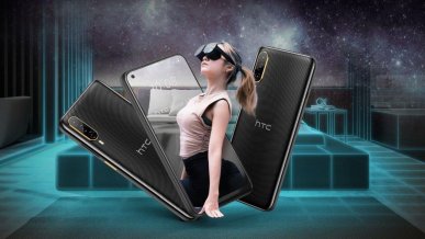HTC Desire 22 pro to smartfon skierowany do miłośników metaverse. Cena jednak odstrasza