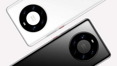 Huawei Mate 40, 40 Pro i 40 Pro+ oficjalnie zaprezentowane. Najmocniejsze telefony na rynku?