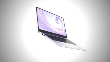 Huawei MateBook D 14/15 - nowe laptopy z Intel Core 11. generacji na 2021 rok