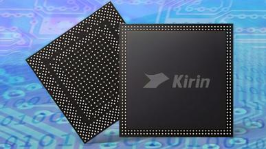 Huawei może szykować 3 nm mobilny układ Kirin na 2022 rok