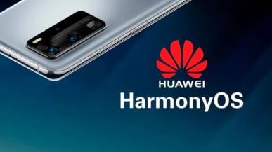 Huawei podało datę premiery HarmonyOs 2.0 na smartfony. To już za kilka dni...