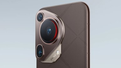 Huawei Pura 70 Ultra ma wysuwany obiektyw aparatu, przypominający popularne kiedyś kompakty