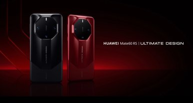 Huawei zaprezentowało swój pierwszy smartfon premium z linii Ultimate Design