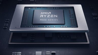 iGPU RDNA 3 w układach AMD Phoenix może dorównać kartom graficznym GeForce RTX