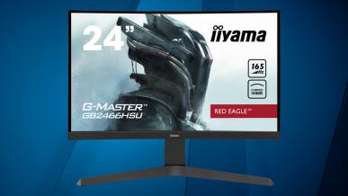 iiyama G-Master GB2466HSU-B1 Red Eagle - test zakrzywionego monitora VA 165 Hz