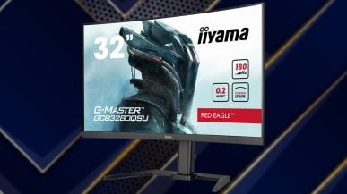 iiyama G-Master GCB3280QSU-B2 Red Eagle - testujemy odświeżoną wersję hitu sprzed dwóch lat