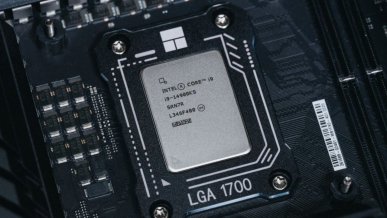 Intel Core i9-14900KS - kolejne przecieki zdradzają datę premiery specjalnego procesora