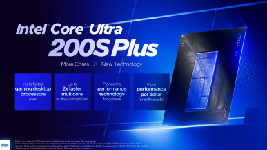 Intel ujawnia procesory Core Ultra 200S Plus (Arrow Lake Refresh). To ma być deklasacja Ryzenów