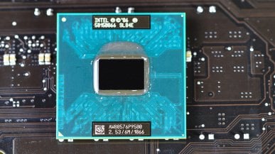 Panther Lake nadchodzi. Intel stawia wszystko na nową generację procesorów
