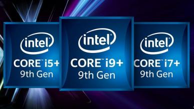 Intel ujawnia mobilne CPU z serii H. Core i9-9980HK - 8 rdzeni i 5,0 GHz