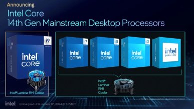 Intel zapowiedział 18 nowych desktopowych procesorów w ramach serii Raptor Lake Refresh