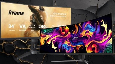 Jaki monitor ultrawide do gier? Polecane modele na 2025 rok!