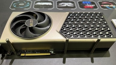 Jesteśmy na Computex 2025. Oto komponenty MSI!