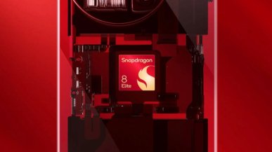 Kolejny producent zapowiada smartfon ze Snapdragon 8 Elite. Premiera już niebawem