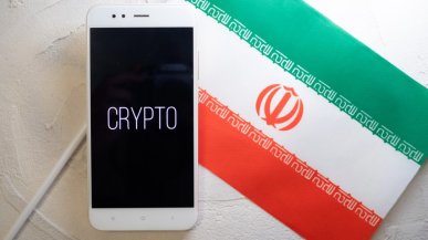 Kryptowalutowe oszustwo w Cieśninie Ormuz. Myśleli, że zapłacili Iranowi