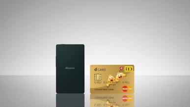 Kyocera KY-O1L - poznajcie smartfon o wielkości karty kredytowej