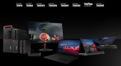 Lenovo ostrzega przed podwyżkami, które wejdą w życie w marcu
