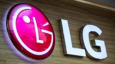 LG otwiera centrum aktualizacji. Oreo dla LG G6 jeszcze w kwietniu