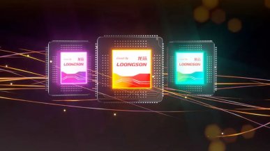 Loongson - chińska firma twierdzi, że następna generacja ich CPU oferować będzie poziom Zen 3