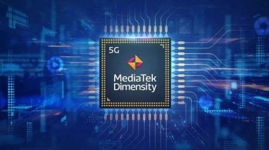 MediaTek ma szansę wyprzedzić Apple. Wiemy jak to brzmi, ale to prawda