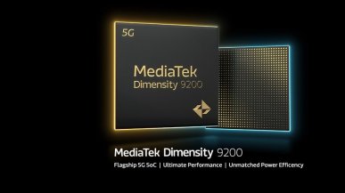 MediaTek prezentuje Dimensity 9200 - flagowy SoC dla smartfonów z obsługą Wi-Fi 7 i ray tracingu