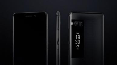 Meizu prezentuje nowe flagowe smartfony z 2 ekranami