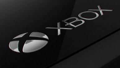 Microsoft poszukuje osób do pracy nad następcą Xbox One?