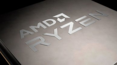 Modder zamienił tanie APU w 16 GB GPU do obciążeń AI