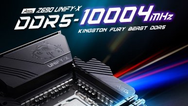 MSI chwali się niesamowitym rekordem OC RAM. Pamięci DDR5 wykręcone do 10004 MHz