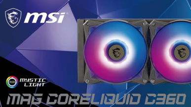 MSI MAG CORELIQUID C360 AIO - chłodzenie wodne z pełnym wsparciem dla LGA 1700