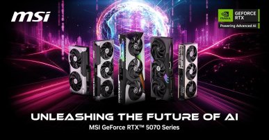 MSI prezentuje autorskie karty graficzne NVIDIA® GeForce RTX™ z serii 5070