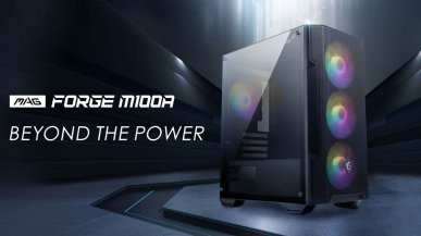 MSI prezentuje nowe obudowy PC z popularnych serii MAG Force oraz MPG GUNGNIR