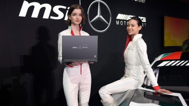 MSI prezentuje laptop stworzony we współpracy z Mercedes-AMG. Stealth 16 stawia na luksus