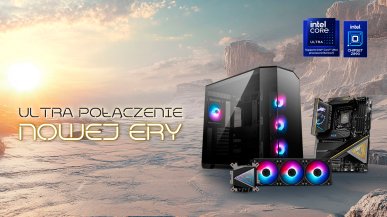MSI Ultra Połączenie Nowej Ery. Kup wybrane produkty MSI i zgarnij kody Steam