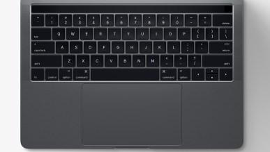 Nadchodzą nowe MacBooki z procesorami Kaby Lake i 32 GB RAM-u?