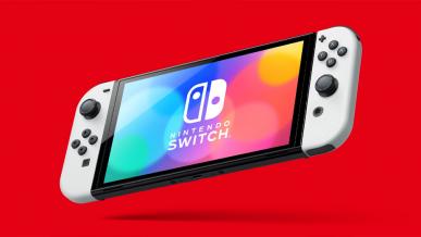 Nintendo obniża cenę Switcha w Europie