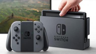 Nintendo Switch: producent pokrętnie tłumaczy niską wydajność konsolki
