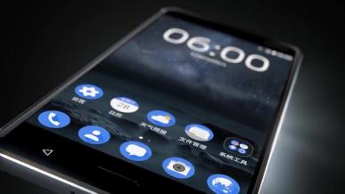 Nokia szykuje 18,4-calowy tablet ze Snapdragonem 835