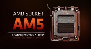 Nowe CPU AMD (Ryzen 7000) będą domyślnie wspierać pamięci DDR5 szybsze niż procesory Intela 